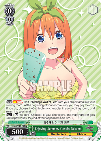 (N) 0/0 Yotsuba (Quintuplets/Ribbon)