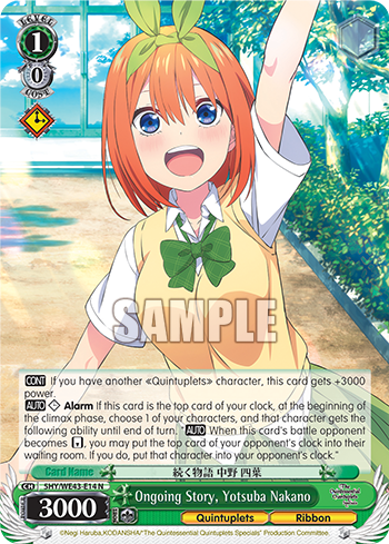(N) 1/0 Yotsuba (Quintuplets/Ribbon)