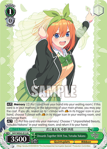 (N) 1/0 Yotsuba (Quintuplets/Ribbon)