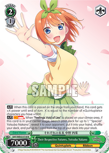 (N) 2/1 Yotsuba (Quintuplets/Ribbon)