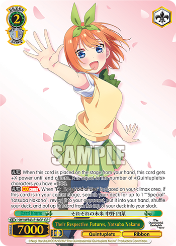(IGP) 2/1 Yotsuba (Quintuplets/Ribbon)