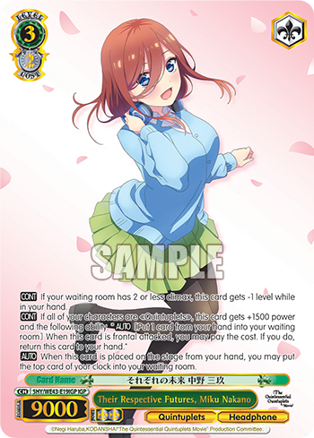 (IGP) 3/2 Miku (Quintuplets/Headphones)