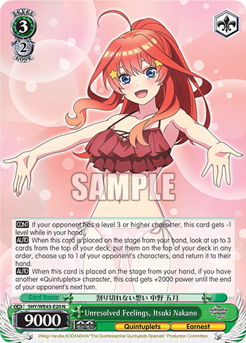 (N) 3/2 Itsuki (Quintuplets/Diligence)