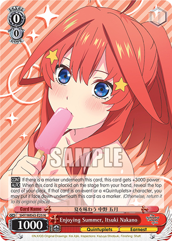 (N) 0/0 Itsuki (Quintuplets/Diligence)