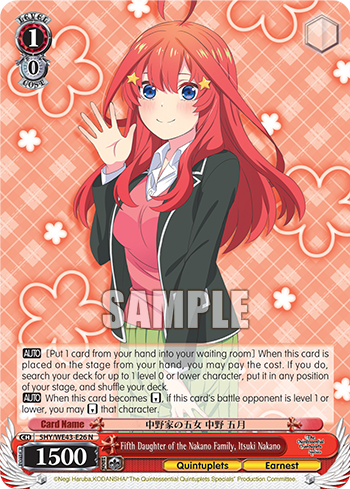 (N) 1/0 Itsuki (Quintuplets/Diligence)