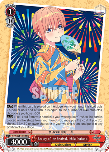 (N) 1/0 Ichika (Quintuplets/Stylish)
