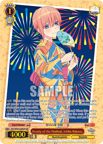 (IGP) 1/0 Ichika (Quintuplets/Stylish)