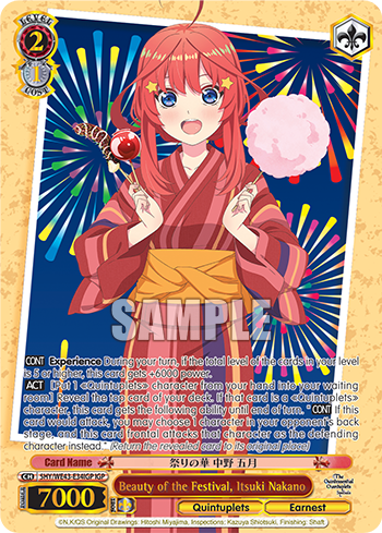 (IGP) 2/1 Itsuki (Quintuplets/Diligence)