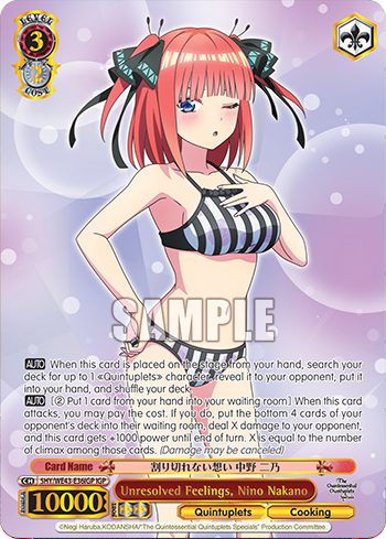 (IGP) 3/2 Nino (Quintuplets/Cooking)