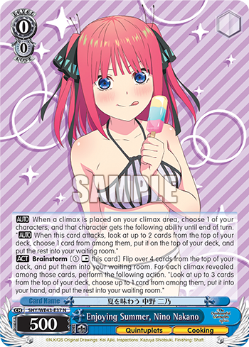(N) 0/0 Nino (Quintuplets/Cooking)