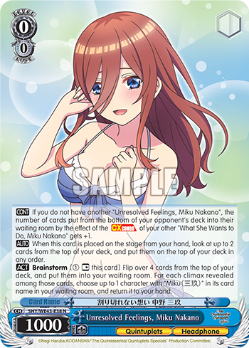 (N) 0/0 Miku (Quintuplets/Headphones)