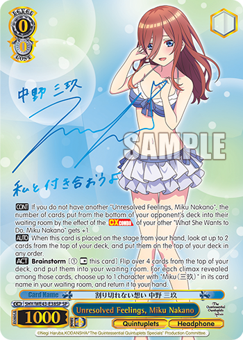 (SP) 0/0 Miku (Quintuplets/Headphones)
