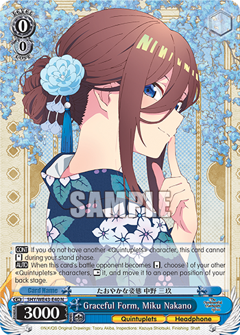 (N) 0/0 Miku (Quintuplets/Headphones)