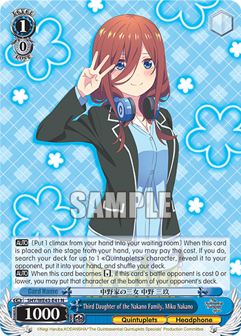 (N) 1/0 Miku (Quintuplets/Headphones)