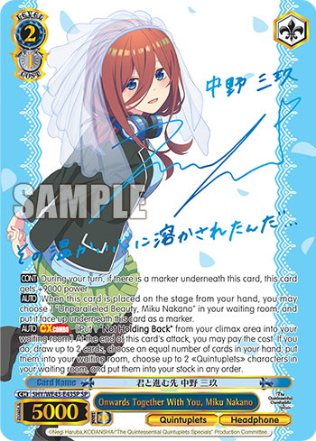 (SP) 2/1 Miku (Quintuplets/Headphones)