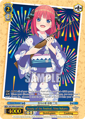 (IGP) 2/2 Nino (Quintuplets/Cooking)