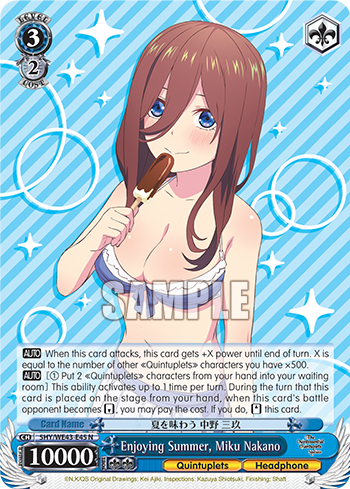 (N) 3/2 Miku (Quintuplets/Headphones)