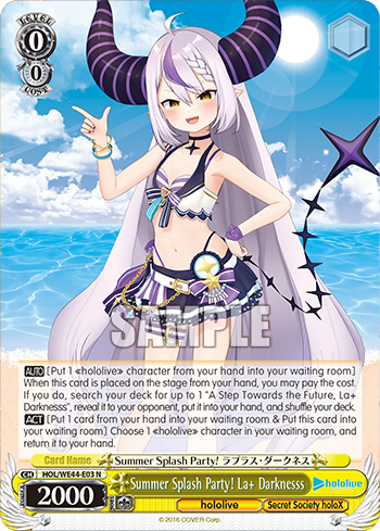 (N) 0/0 La+ Darknesss (Hololive/Secret Society HoloX)