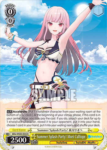 (N) 0/0 Calliope (Hololive/Hololive English-Myth-)
