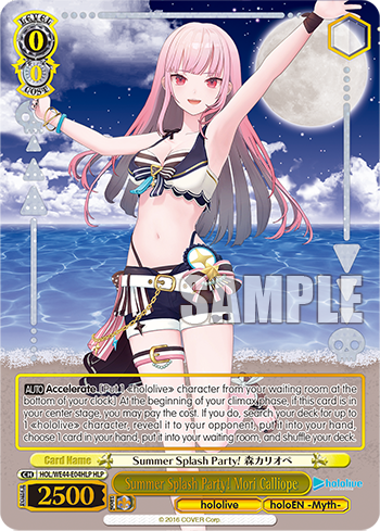 (HLP) 0/0 Calliope (Hololive/Hololive English-Myth-)