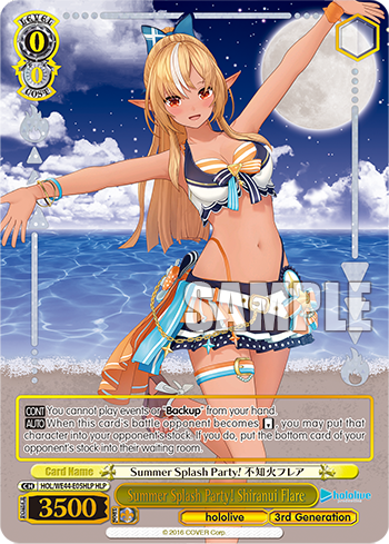 (HLP) 0/0 Flare (Hololive/3rd Gen)