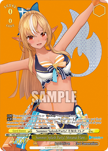 (SP) 0/0 Flare (Hololive/3rd Gen)