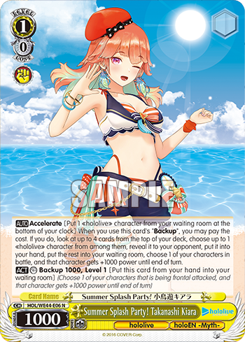 (N) 1/0 Kiara (Hololive/Hololive English-Myth-)