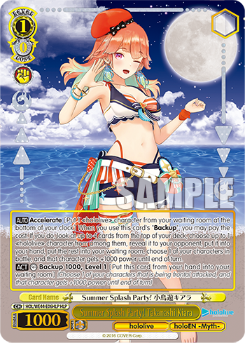 (HLP) 1/0 Kiara (Hololive/Hololive English-Myth-)