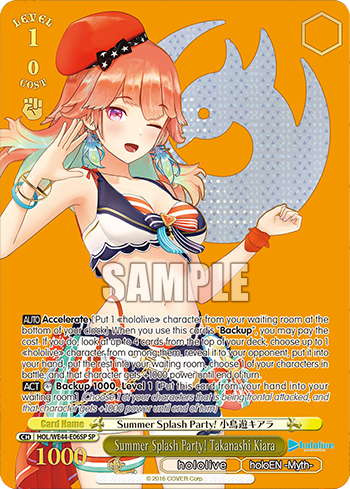 (SP) 1/0 Kiara (Hololive/Hololive English-Myth-)
