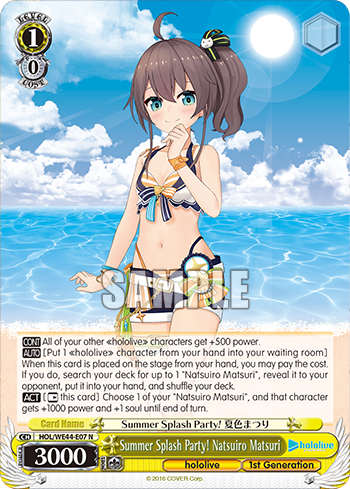 (N) 1/0 Matsuri (Hololive/1st Gen)