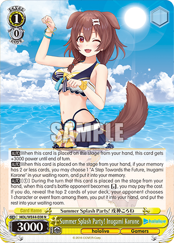 (N) 1/0 Korone (Hololive/Gamers)