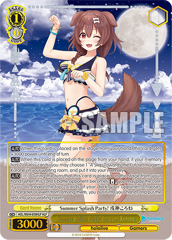 (HLP) 1/0 Korone (Hololive/Gamers)