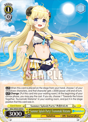 (N) 1/0 Watame (Hololive/4th Gen)