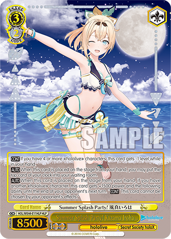 (HLP) 3/2 Iroha (Hololive/Secret Society HoloX)