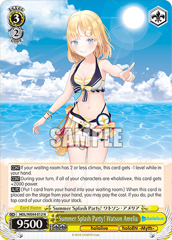 (N) 3/2 Amelia (Hololive/Hololive English-Myth-)