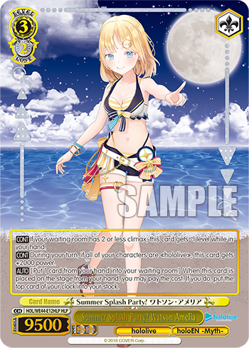 (HLP) 3/2 Amelia (Hololive/Hololive English-Myth-)