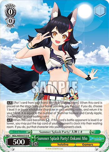 (N) 0/0 Mio (Hololive/Gamers)