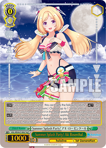 (HLP) 0/0 Aki (Hololive/1st Gen)