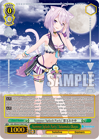 (HLP) 0/0 Okayu (Hololive/Gamers)