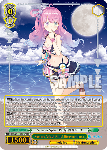 (HLP) 0/0 Luna (Hololive/4th Gen)