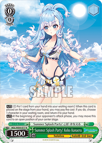(N) 0/0 Kobo (Hololive/Hololive Indonesia 3rd Gen)