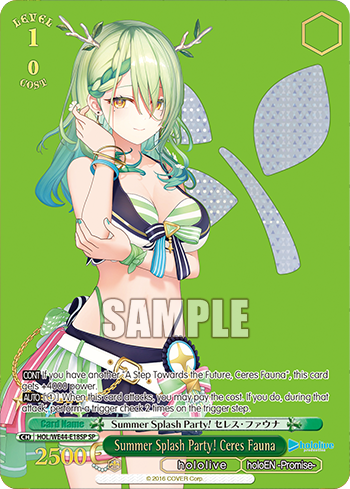 (SP) 1/0 Fauna (Hololive/Hololive English-Promise-)