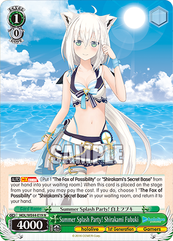 (N) 1/0 Fubuki (Hololive/1st Gen/Gamers)