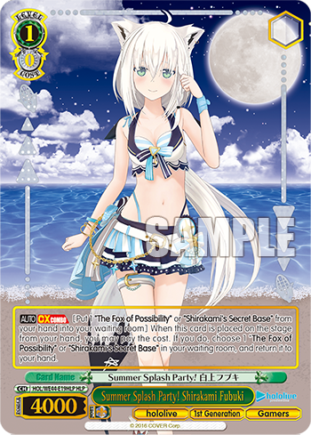 (HLP) 1/0 Fubuki (Hololive/1st Gen/Gamers)
