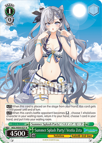 (N) 1/0 Zeta (Hololive/Hololive Indonesia 3rd Gen)