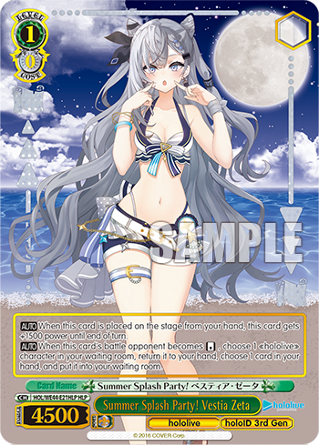 (HLP) 1/0 Zeta (Hololive/Hololive Indonesia 3rd Gen)
