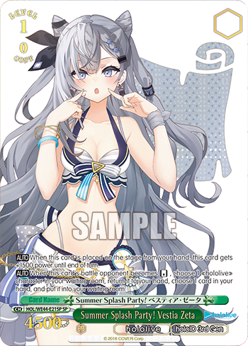 (SP) 1/0 Zeta (Hololive/Hololive Indonesia 3rd Gen)