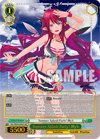 (HLP) 1/1 IRyS (Hololive/Hololive English-Promise-)
