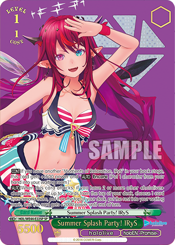 (SP) 1/1 IRyS (Hololive/Hololive English-Promise-)