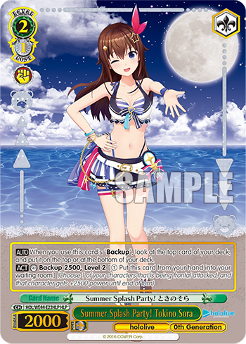 (HLP) 2/1 Sora (Hololive/0th Gen)